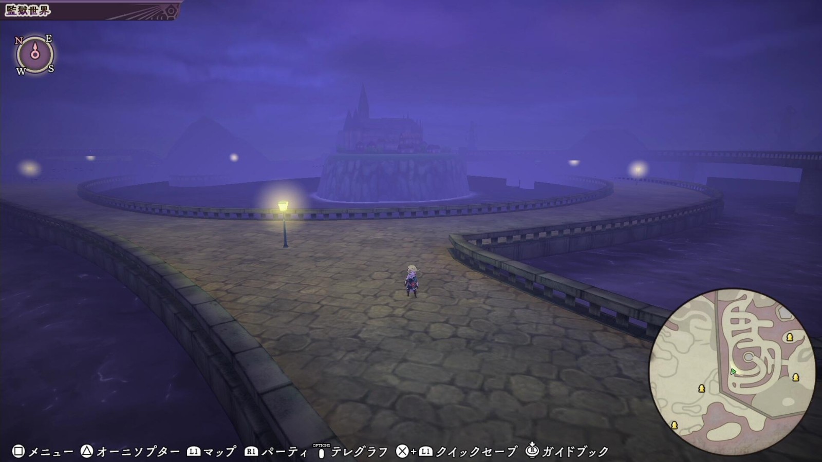 The Alliance Alive HD Remastered